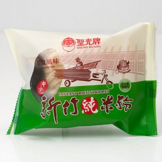 YS52 Instant Rice Noodle 85g