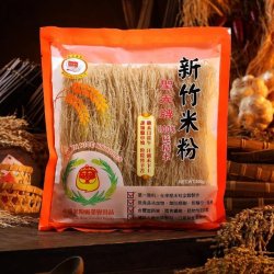 YS55 Pure Brown Rice Noodle 200g