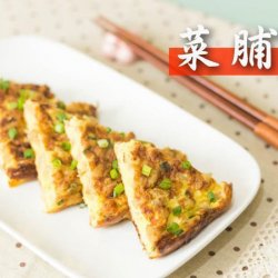 TW70 古早味 台灣菜脯 230g