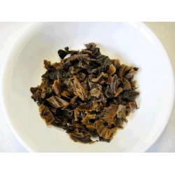 YU02 Dried Marinated mustard 150g (Expired)