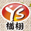 YX 金太子 楢栩 