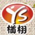 YX 金太子 楢栩 
