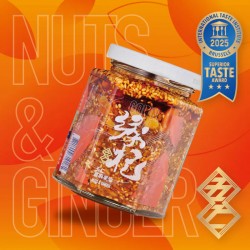 ZX01 摯心 緣杞 五仁薑麻果油(枸杞醬) 250g