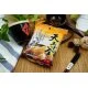 SK03 新光 天王十全調味包 60g