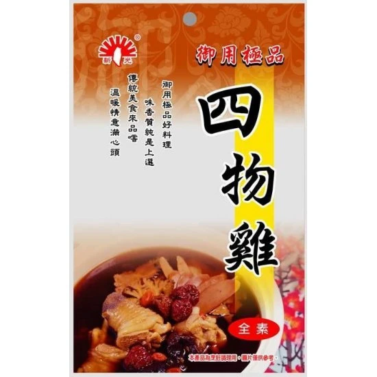 SK05 新光 四物雞 60g
