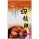 SK05 新光 四物雞 60g