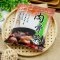 SK06 新光 肉骨茶 60g 