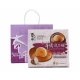 DS12 Lava Custard Taro Pastry Gift Set  (Pre-Order only)