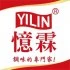 EZ 憶霖 快易廚