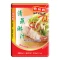 EZ04 Steamed sauce 60g