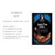 SR24 KUNG FU MAMA Gong Pao Sauce
