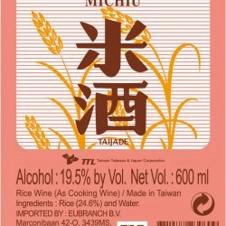 TL01 台灣料理米酒 600ml