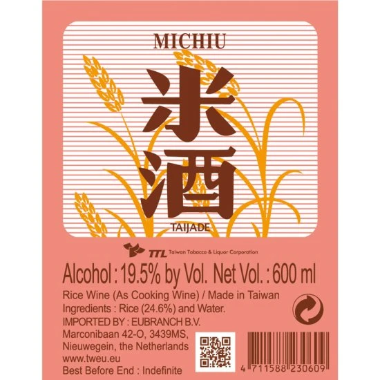TL01 台灣料理米酒 600ml