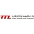 TL TTL 台灣煙酒公賣局
