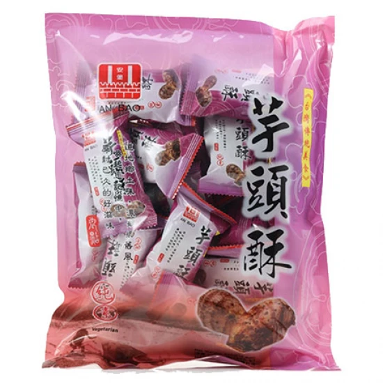 AB02 安堡 芋頭酥 280g