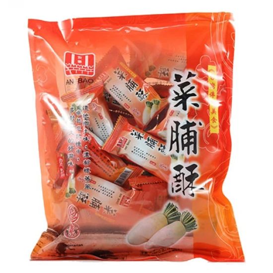 AB03 安堡 菜脯酥 280g