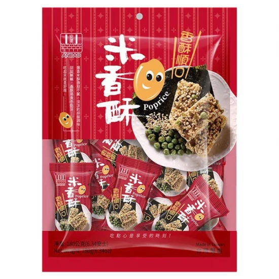AB04 安堡 海苔米香酥 288g