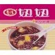 AG03 愛之味 紅豆粉粿 260g 