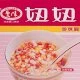 AG08 愛之味 妞妞珍珠圓 260g