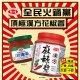 AG10 Spicy Chili Sauce 165g
