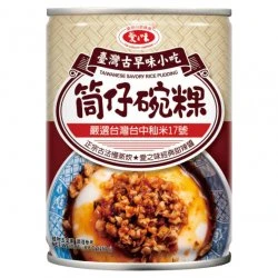 AG12 Rice Pudding 250g