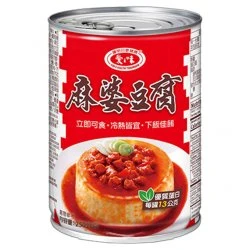 AG13 Mapo Spicy Tofu 250g