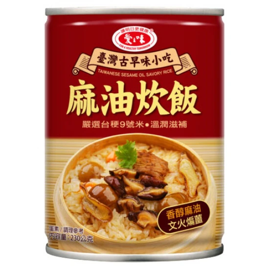 AG14 愛之味 麻油炊飯 230g