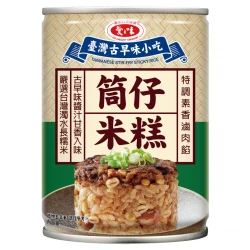 AG21 Taiwan Style Sticky Rice 250g
