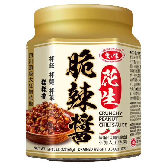 AG23 愛之味花生脆辣醬 165g