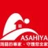 AY AsahiYa 旭家