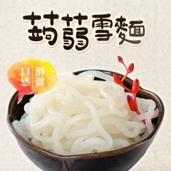 AY02 Konjac Noodle 300g