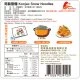 AY02 Konjac Noodle 300g