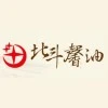 BD 北斗馨油