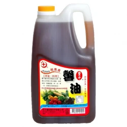 BD01 Sesame Oil 2.8L