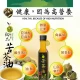 BQ01 Camellia oil 250ml 