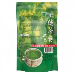 CA03 Matcha Green Tea Powder 250g