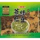 CC01 Mung Bean Drink 320g (Expired)