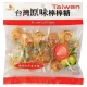 CE16 Sugar plum Candy 140g
