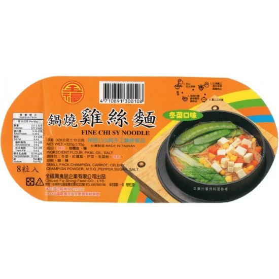 CF14 全福興 鍋燒雞絲麵 冬菜口味 8入
