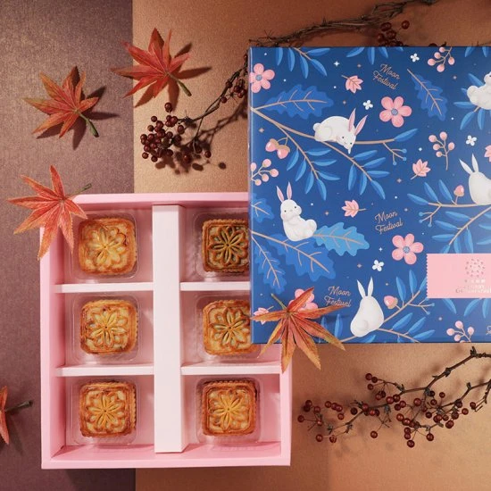 CG13 Moon Cake YuTu 360g