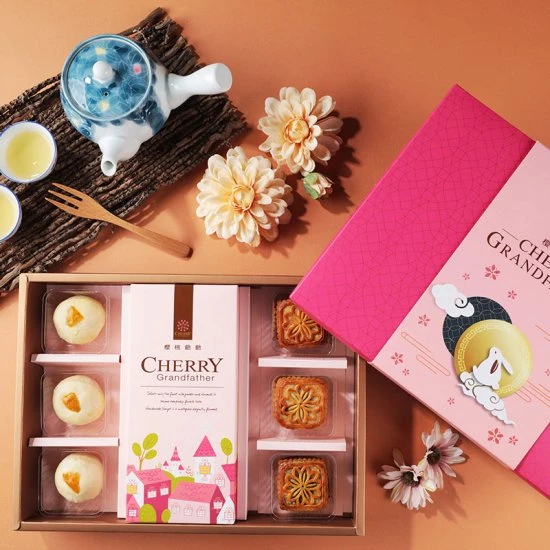 CG15 Moon Cake Sway-An