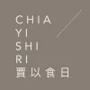 CH Chia Yi Shi Ri 賈以食日 承新