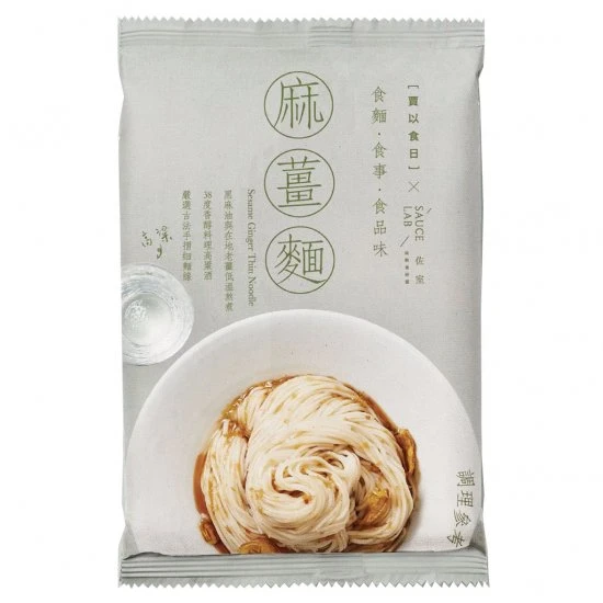 CH03 賈以食日 麻薑麵(1袋4包入)