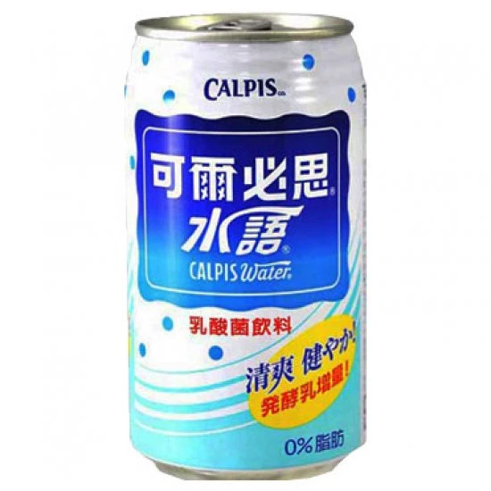 CP01 可爾必思 水語碳酸飲料水 330ml
