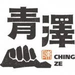 CT 青澤 誠泰