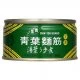 CY11 青葉 麵筋 120g 