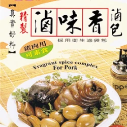 DC04 Dings Fragrant Spice Complex Pork 32g