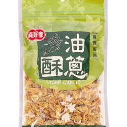 DC01 Dings Fried Shallot Sliced