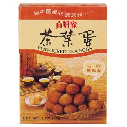 DC06 Dings Fragrant Spice Complex Egg 30g