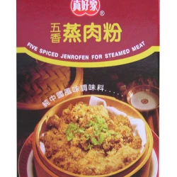 DC10 Dings Spicy Powder For Meat 50g